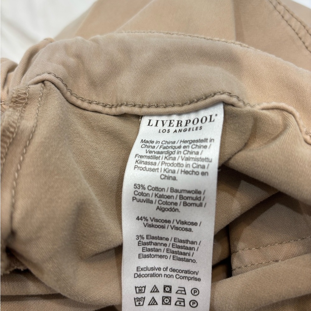 Liverpool Tan Drawstring Trousers - Picture 4 of 4
